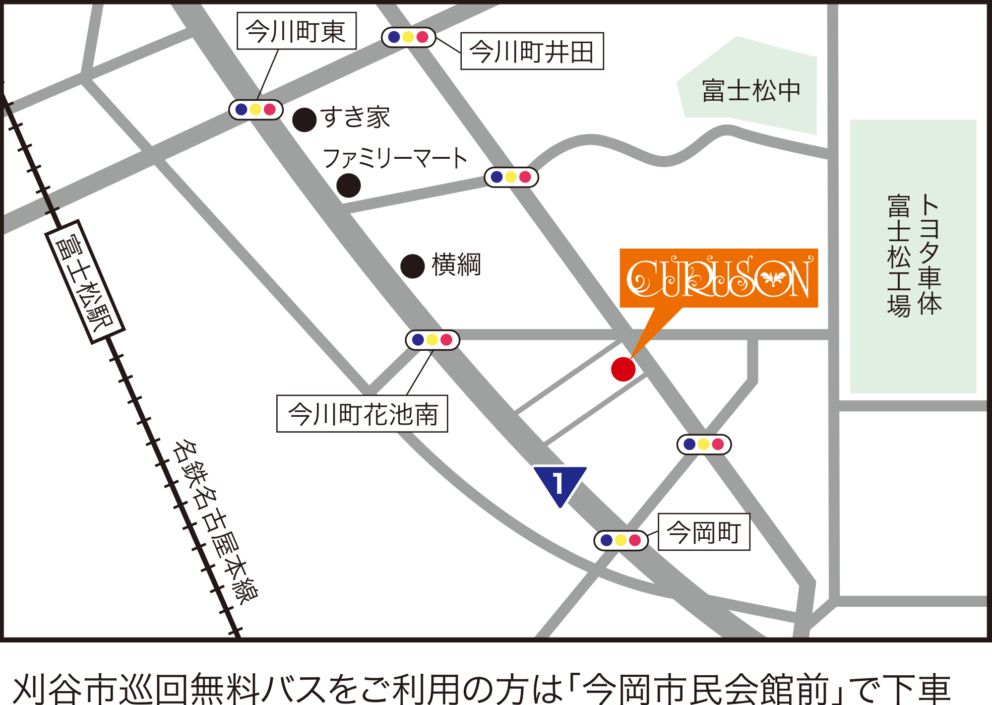 MAP　※刈谷市巡回無料バスをご利用の方は「今岡市民会館前」で下車
